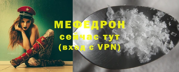 mdpv Богданович